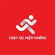 Nơi làm việc 3
